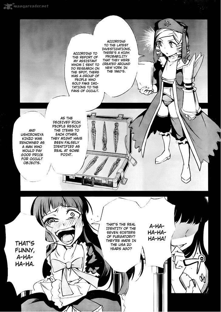 Umineko No Naku Koro Ni Chiru Episode 5 End Of The Golden Witch Chapter 25 Page 4