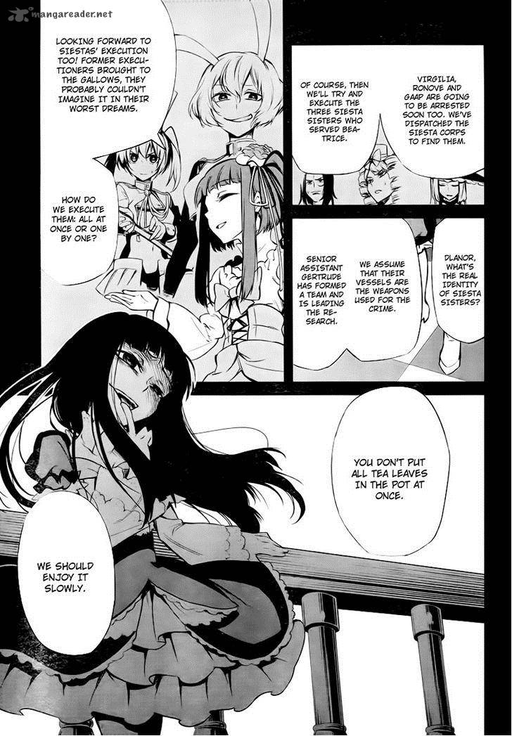 Umineko No Naku Koro Ni Chiru Episode 5 End Of The Golden Witch Chapter 25 Page 6