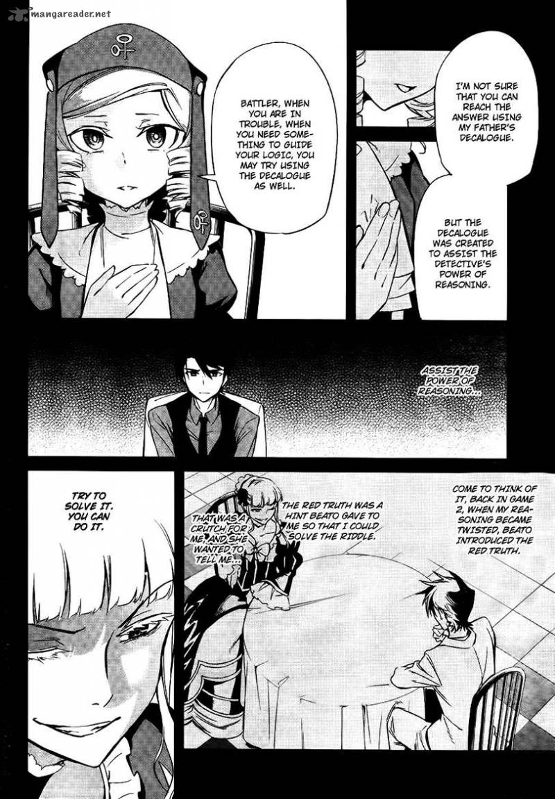 Umineko No Naku Koro Ni Chiru Episode 5 End Of The Golden Witch Chapter 26 Page 12