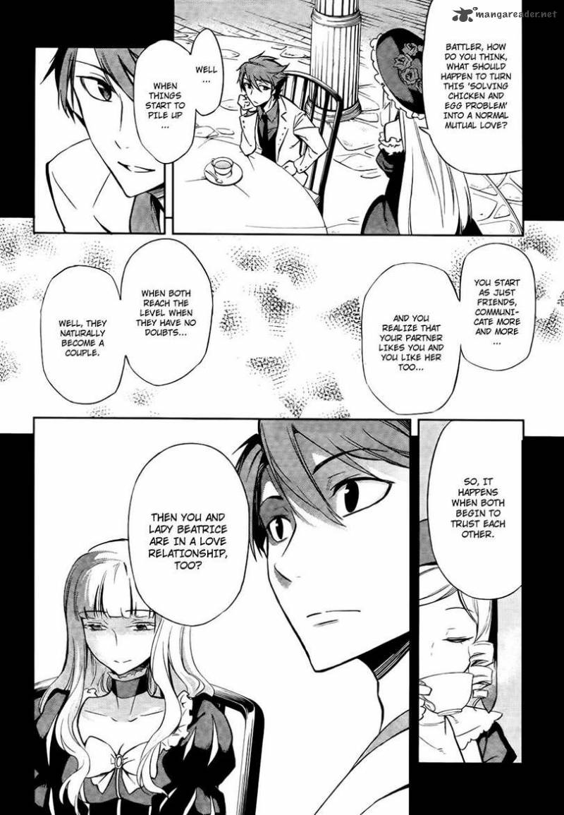 Umineko No Naku Koro Ni Chiru Episode 5 End Of The Golden Witch Chapter 26 Page 14