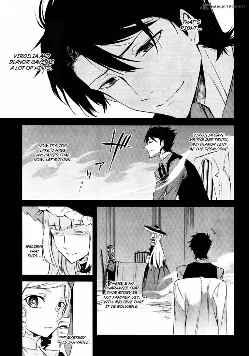 Umineko No Naku Koro Ni Chiru Episode 5 End Of The Golden Witch Chapter 26 Page 17