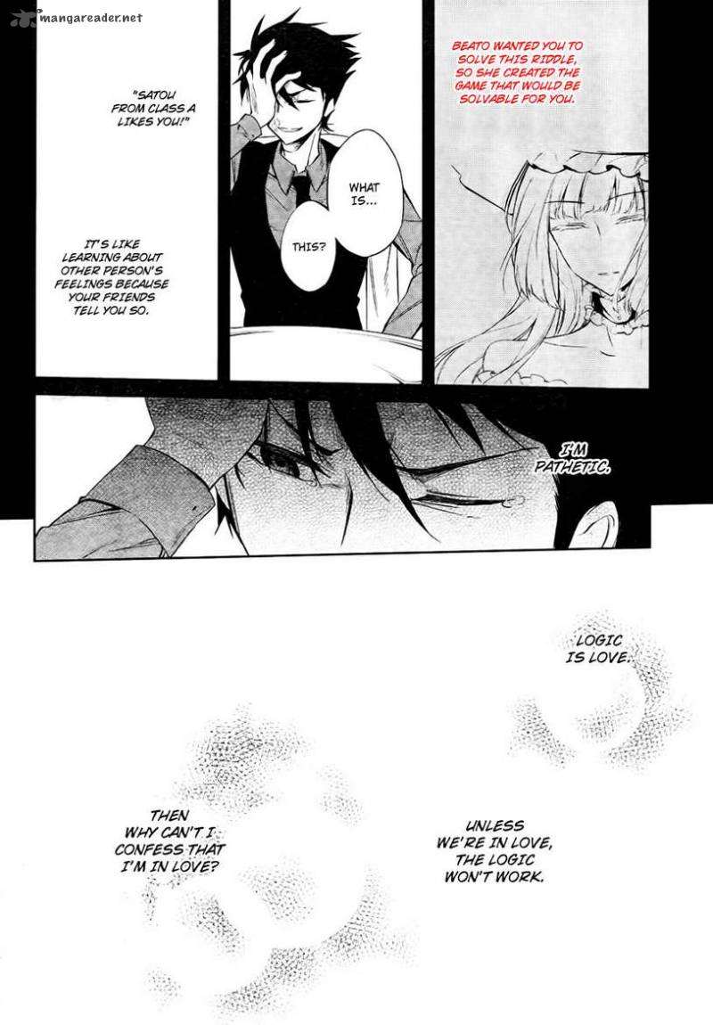 Umineko No Naku Koro Ni Chiru Episode 5 End Of The Golden Witch Chapter 26 Page 24