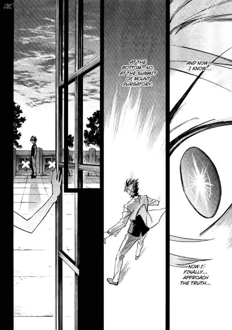 Umineko No Naku Koro Ni Chiru Episode 5 End Of The Golden Witch Chapter 26 Page 31