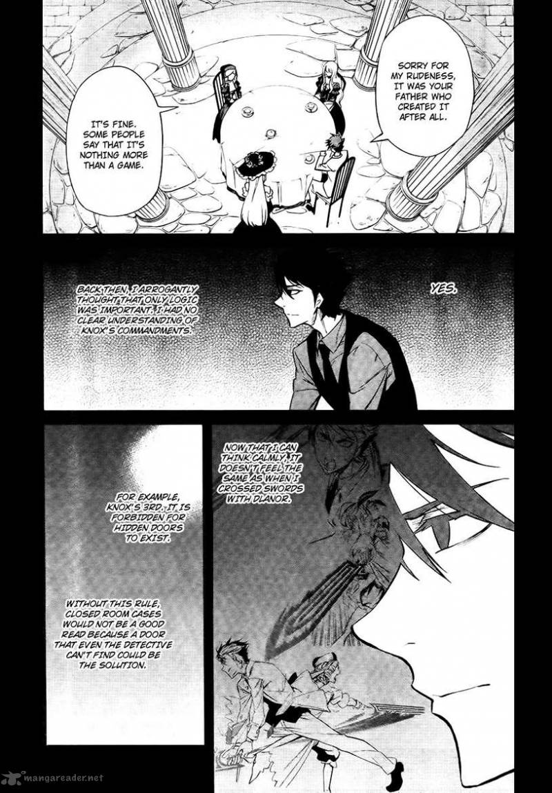 Umineko No Naku Koro Ni Chiru Episode 5 End Of The Golden Witch Chapter 26 Page 7