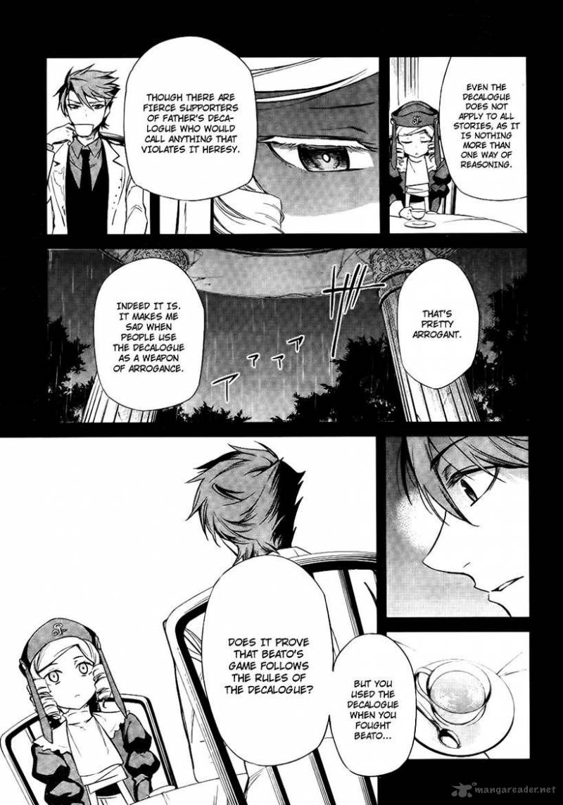 Umineko No Naku Koro Ni Chiru Episode 5 End Of The Golden Witch Chapter 26 Page 9