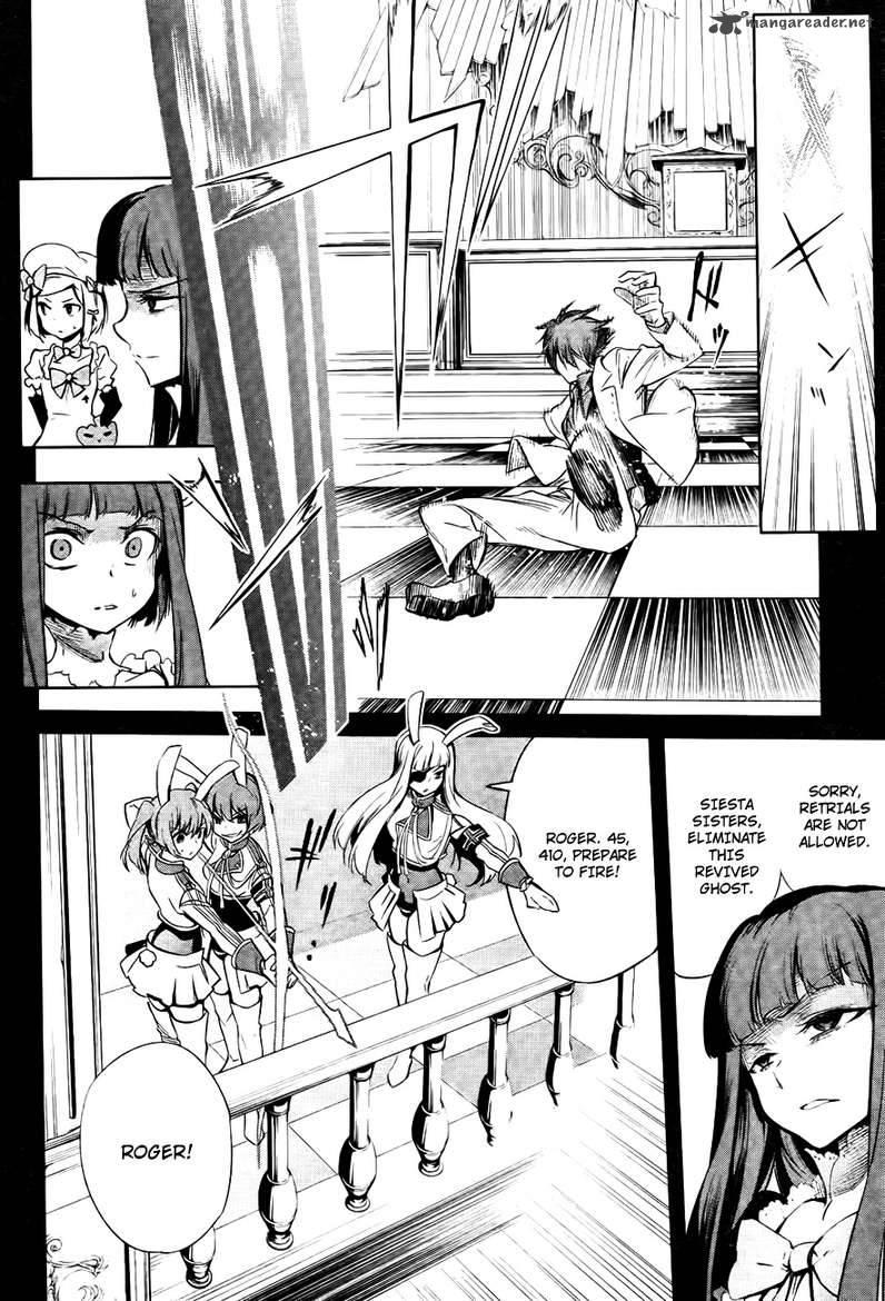 Umineko No Naku Koro Ni Chiru Episode 5 End Of The Golden Witch Chapter 27 Page 2