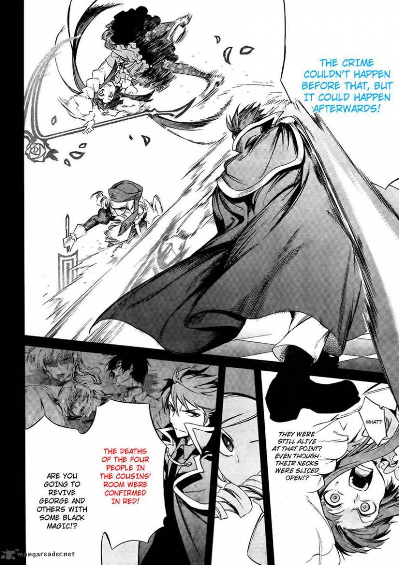 Umineko No Naku Koro Ni Chiru Episode 5 End Of The Golden Witch Chapter 27 Page 20