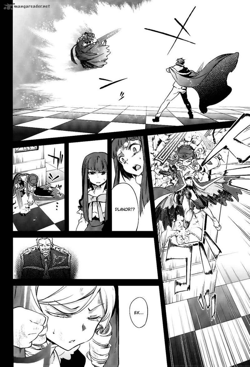 Umineko No Naku Koro Ni Chiru Episode 5 End Of The Golden Witch Chapter 27 Page 37