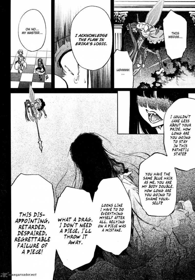 Umineko No Naku Koro Ni Chiru Episode 5 End Of The Golden Witch Chapter 27 Page 51