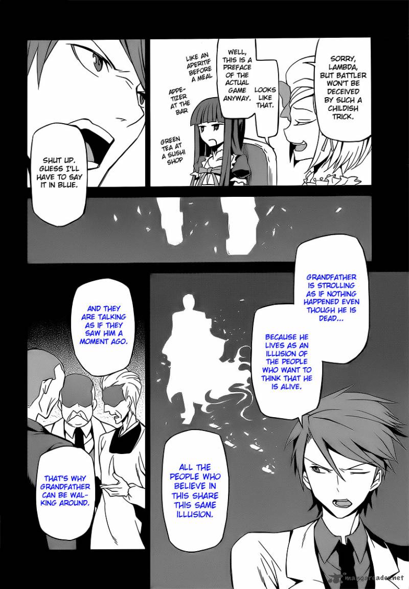 Umineko No Naku Koro Ni Chiru Episode 5 End Of The Golden Witch Chapter 3 Page 10