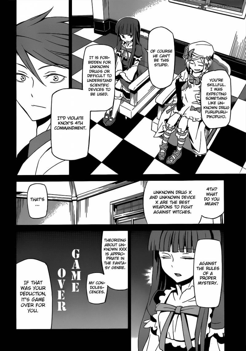 Umineko No Naku Koro Ni Chiru Episode 5 End Of The Golden Witch Chapter 3 Page 12