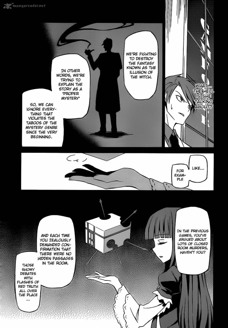 Umineko No Naku Koro Ni Chiru Episode 5 End Of The Golden Witch Chapter 3 Page 13