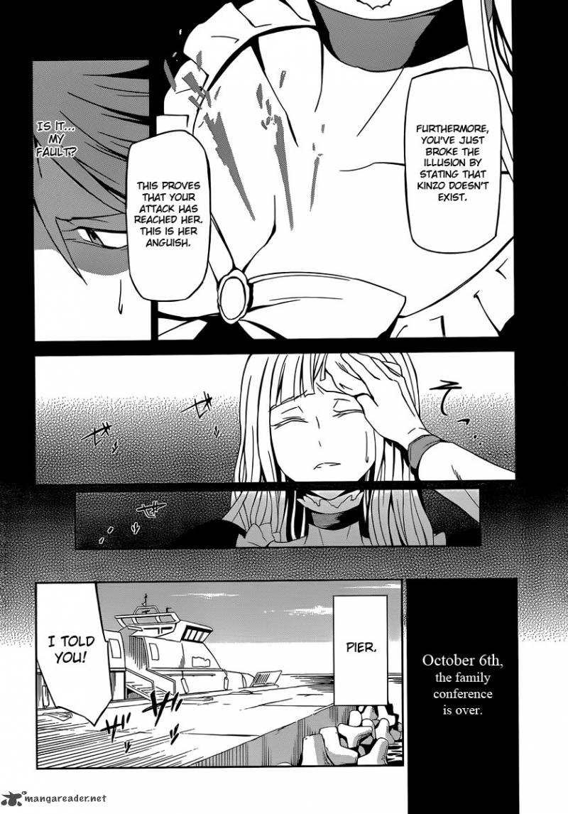 Umineko No Naku Koro Ni Chiru Episode 5 End Of The Golden Witch Chapter 3 Page 18