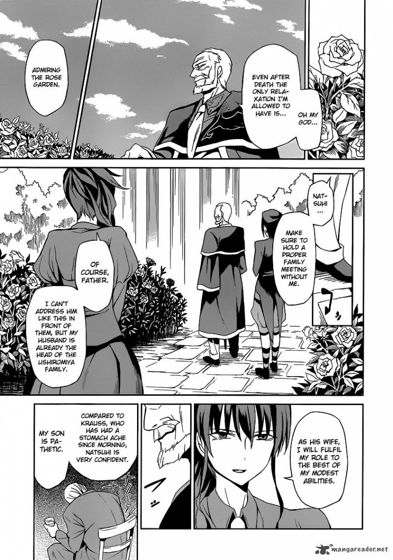 Umineko No Naku Koro Ni Chiru Episode 5 End Of The Golden Witch Chapter 3 Page 3