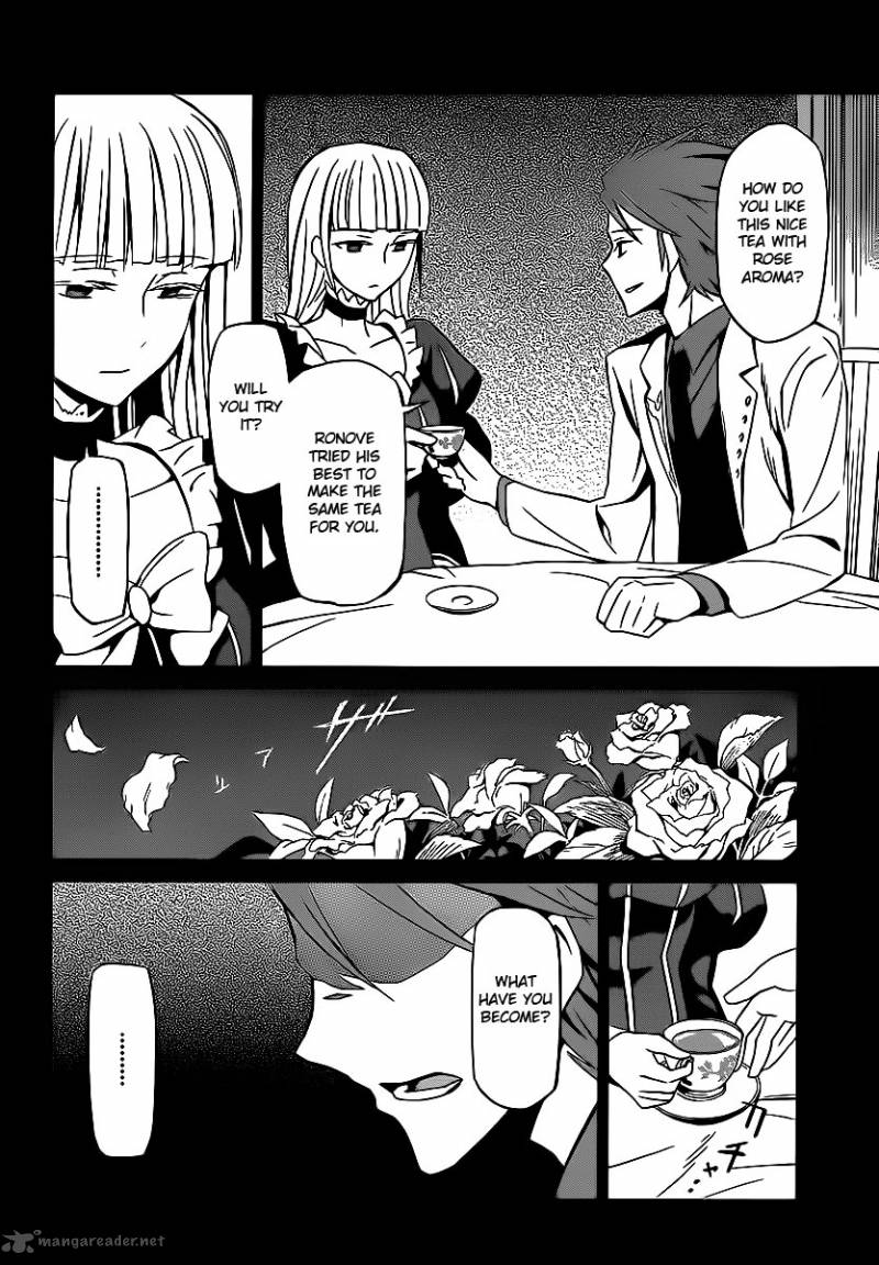 Umineko No Naku Koro Ni Chiru Episode 5 End Of The Golden Witch Chapter 3 Page 30