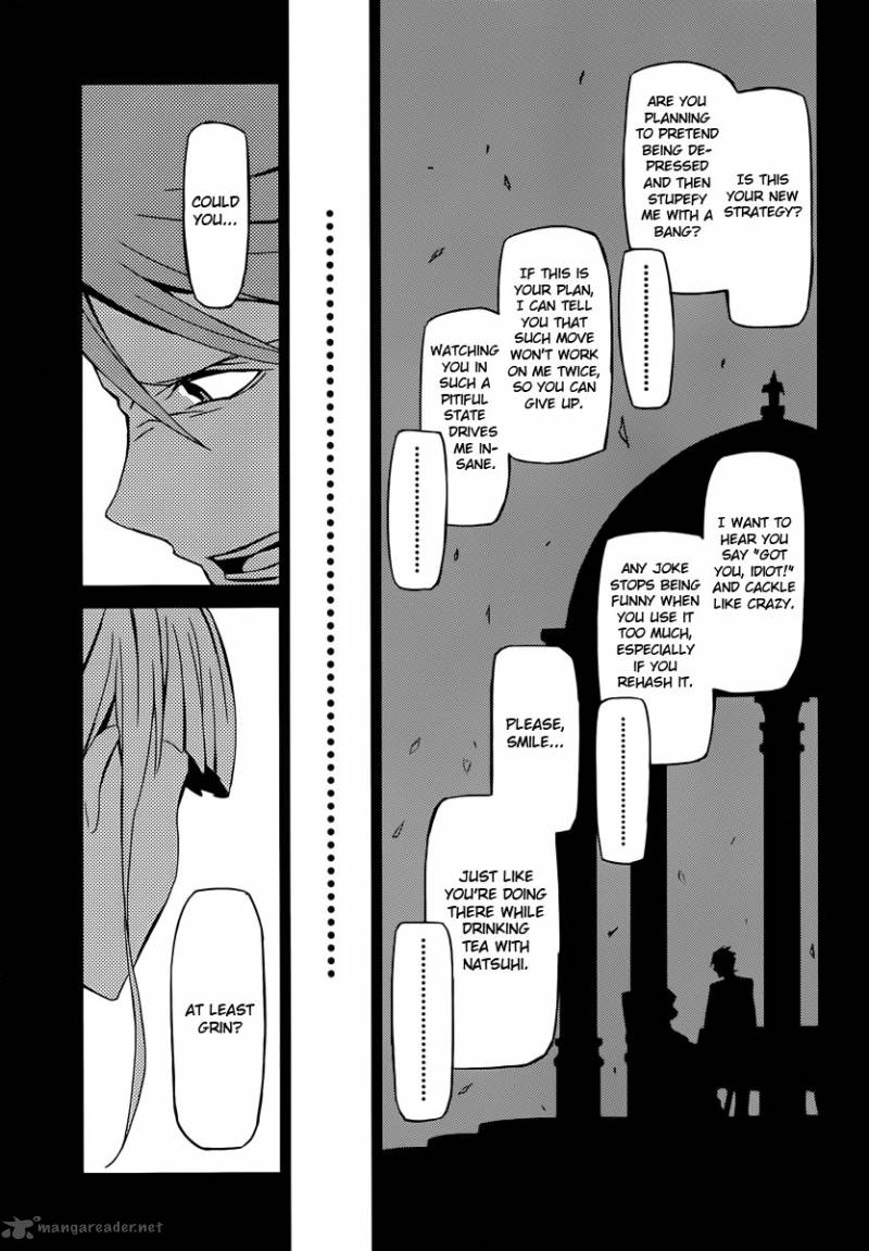 Umineko No Naku Koro Ni Chiru Episode 5 End Of The Golden Witch Chapter 3 Page 31