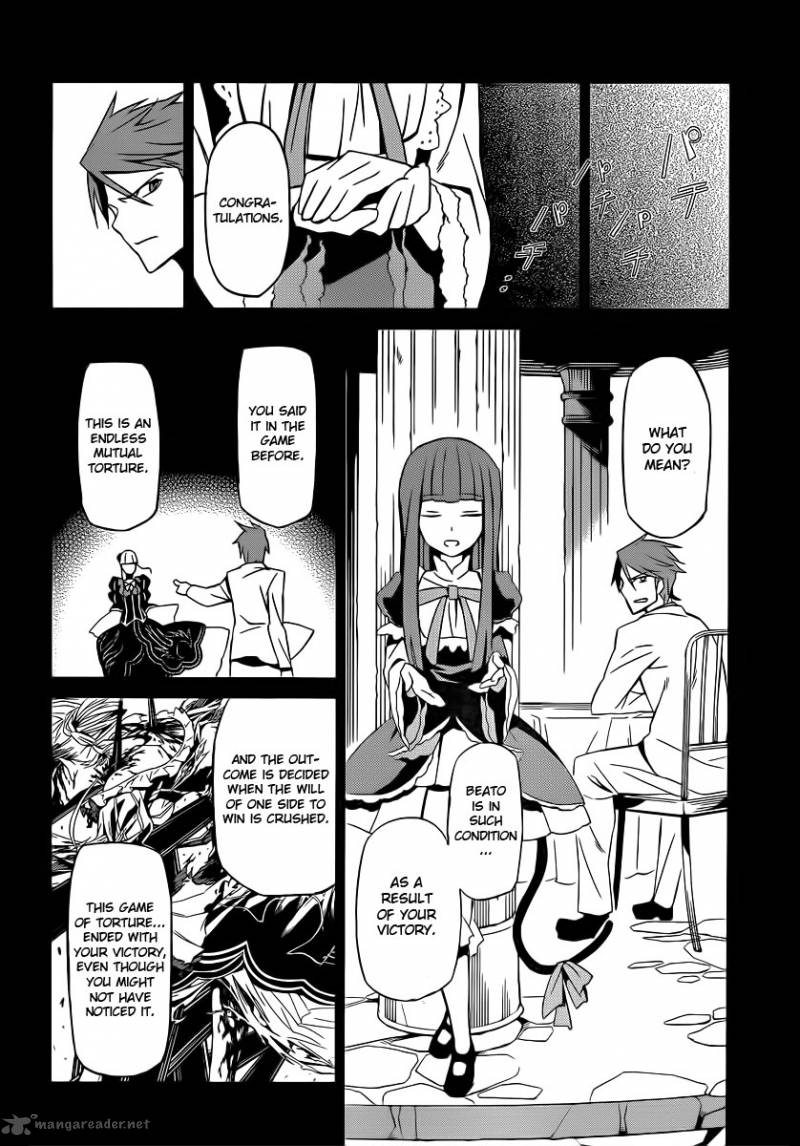 Umineko No Naku Koro Ni Chiru Episode 5 End Of The Golden Witch Chapter 3 Page 32