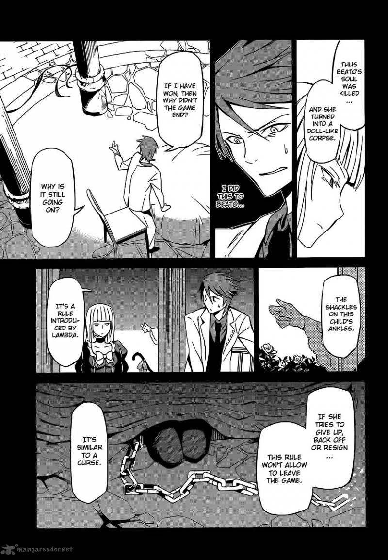 Umineko No Naku Koro Ni Chiru Episode 5 End Of The Golden Witch Chapter 3 Page 33