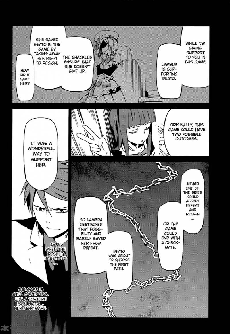 Umineko No Naku Koro Ni Chiru Episode 5 End Of The Golden Witch Chapter 3 Page 34