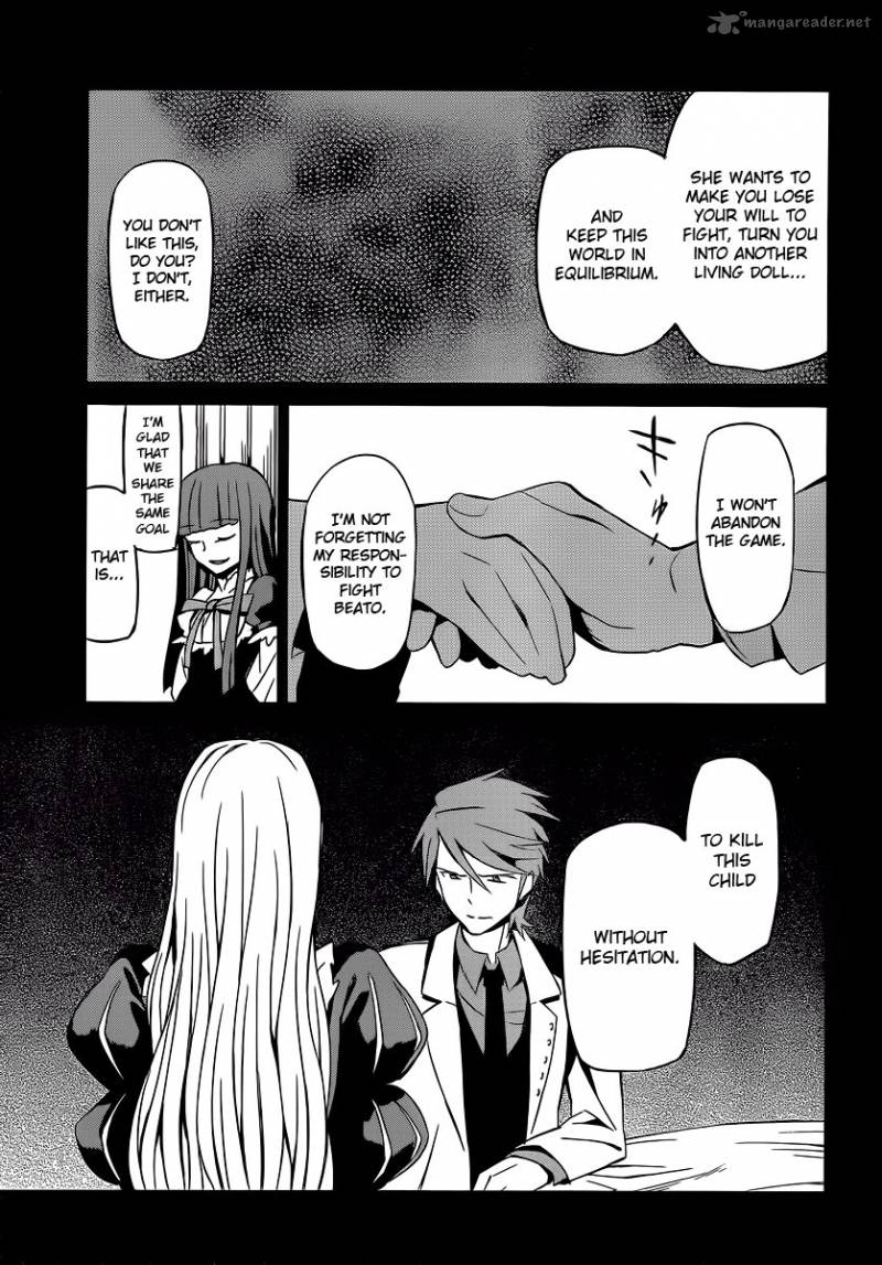 Umineko No Naku Koro Ni Chiru Episode 5 End Of The Golden Witch Chapter 3 Page 39