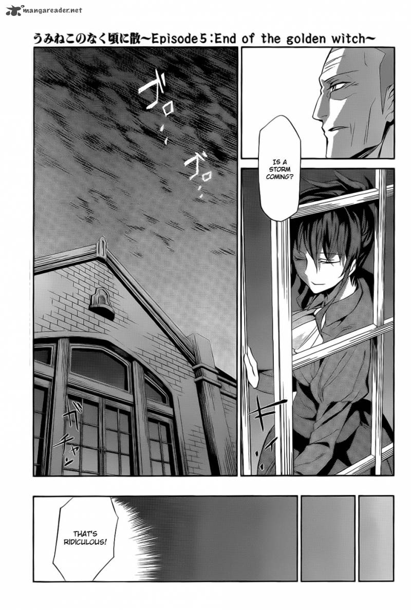 Umineko No Naku Koro Ni Chiru Episode 5 End Of The Golden Witch Chapter 4 Page 20