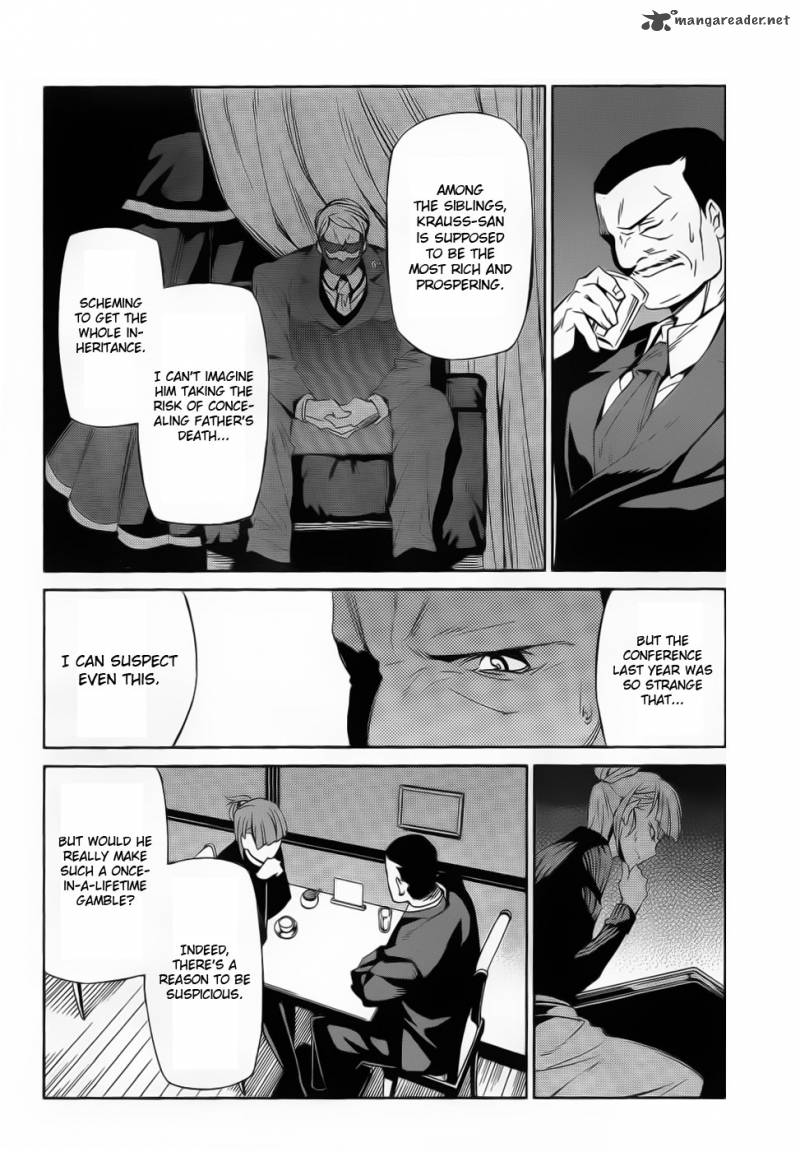 Umineko No Naku Koro Ni Chiru Episode 5 End Of The Golden Witch Chapter 4 Page 23