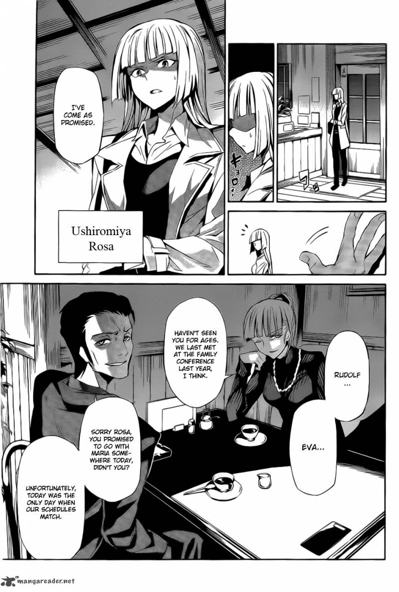 Umineko No Naku Koro Ni Chiru Episode 5 End Of The Golden Witch Chapter 4 Page 30