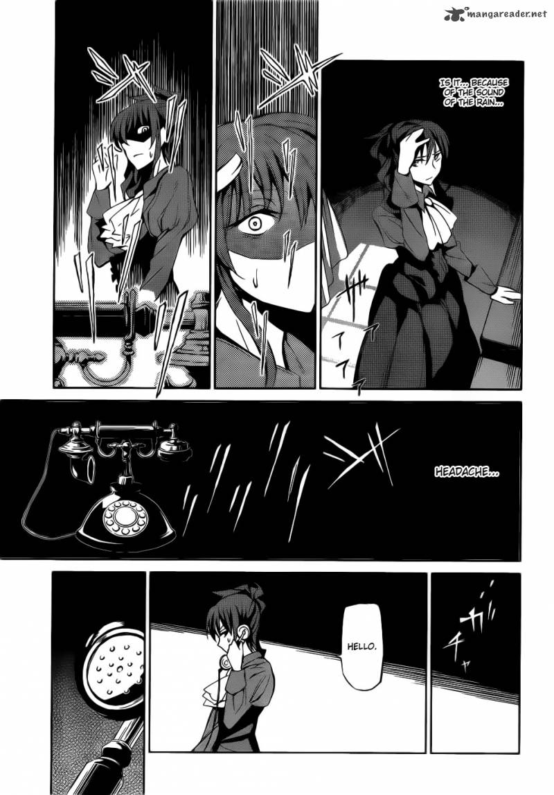 Umineko No Naku Koro Ni Chiru Episode 5 End Of The Golden Witch Chapter 4 Page 36