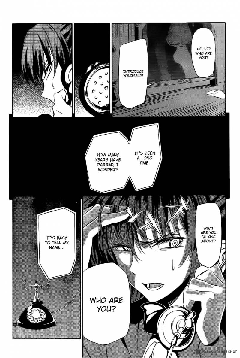 Umineko No Naku Koro Ni Chiru Episode 5 End Of The Golden Witch Chapter 4 Page 37