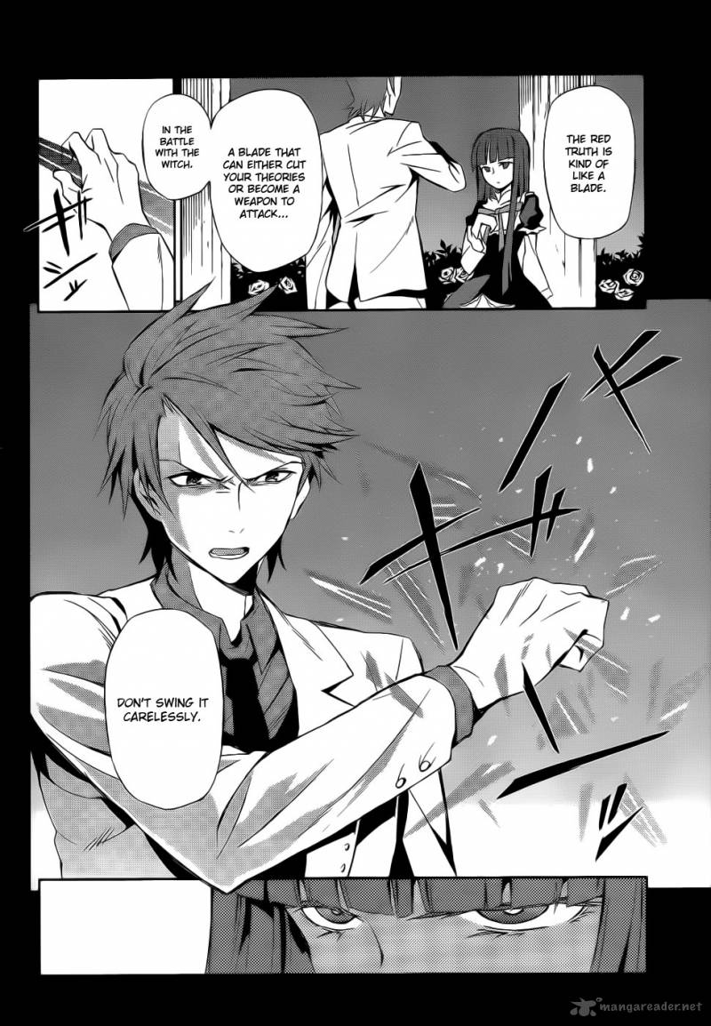 Umineko No Naku Koro Ni Chiru Episode 5 End Of The Golden Witch Chapter 4 Page 4