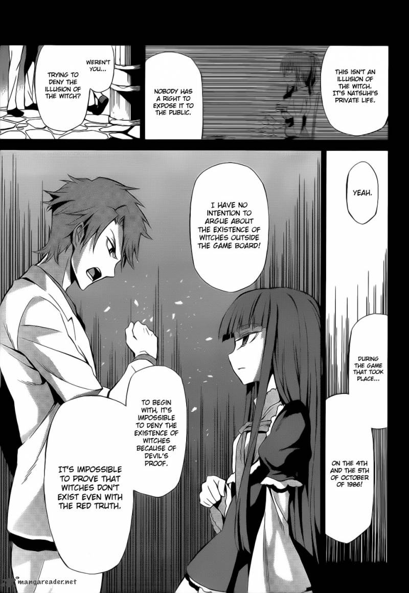 Umineko No Naku Koro Ni Chiru Episode 5 End Of The Golden Witch Chapter 4 Page 5