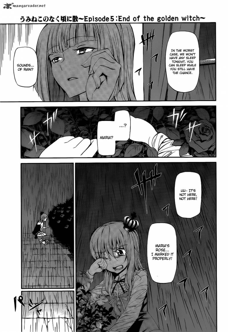 Umineko No Naku Koro Ni Chiru Episode 5 End Of The Golden Witch Chapter 5 Page 22