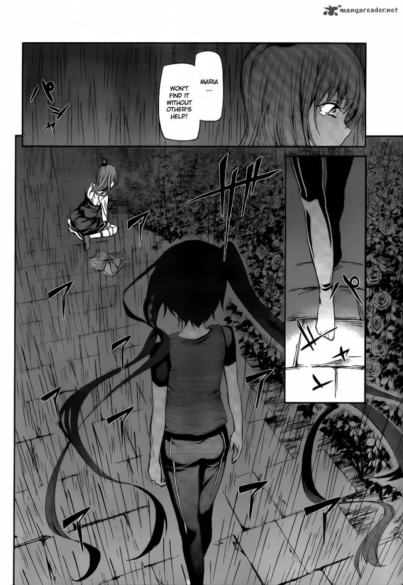 Umineko No Naku Koro Ni Chiru Episode 5 End Of The Golden Witch Chapter 5 Page 23