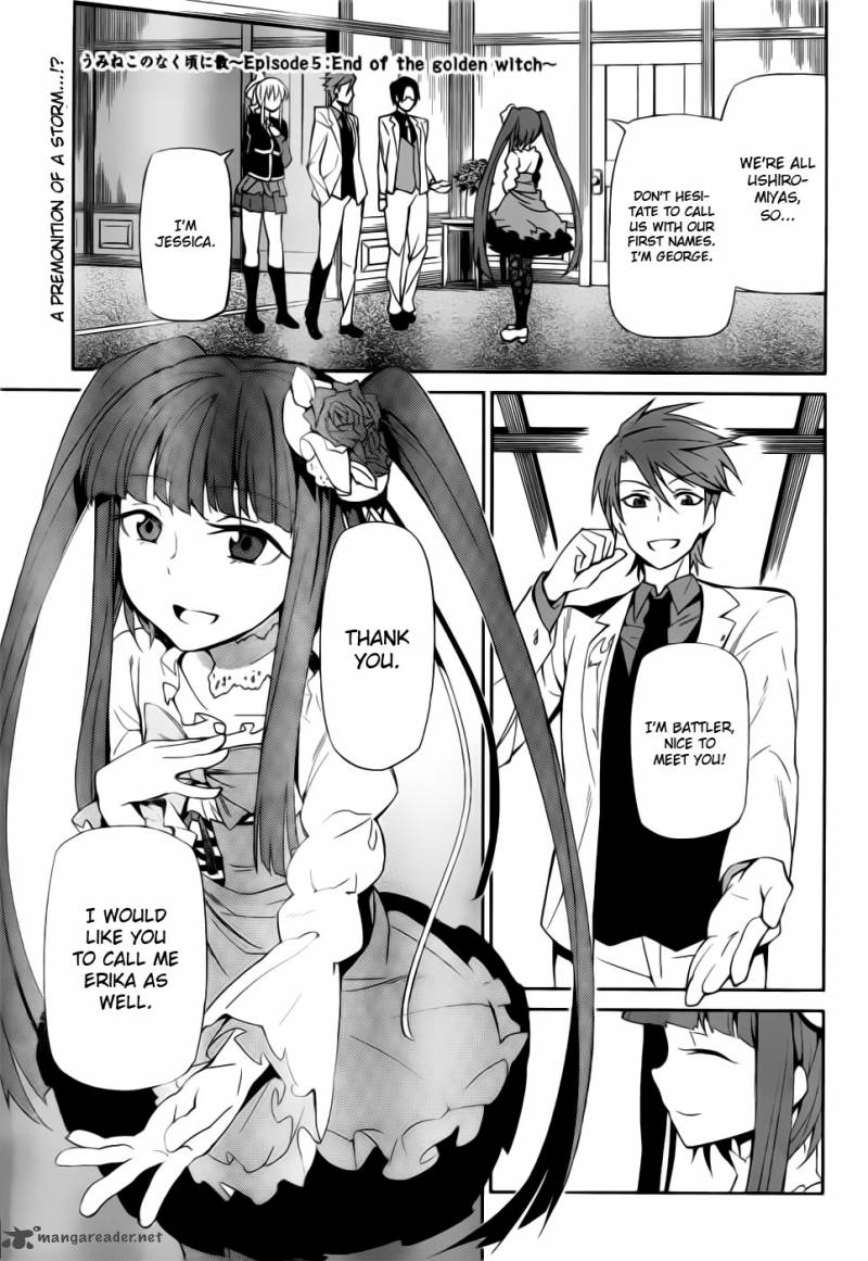 Umineko No Naku Koro Ni Chiru Episode 5 End Of The Golden Witch Chapter 6 Page 1