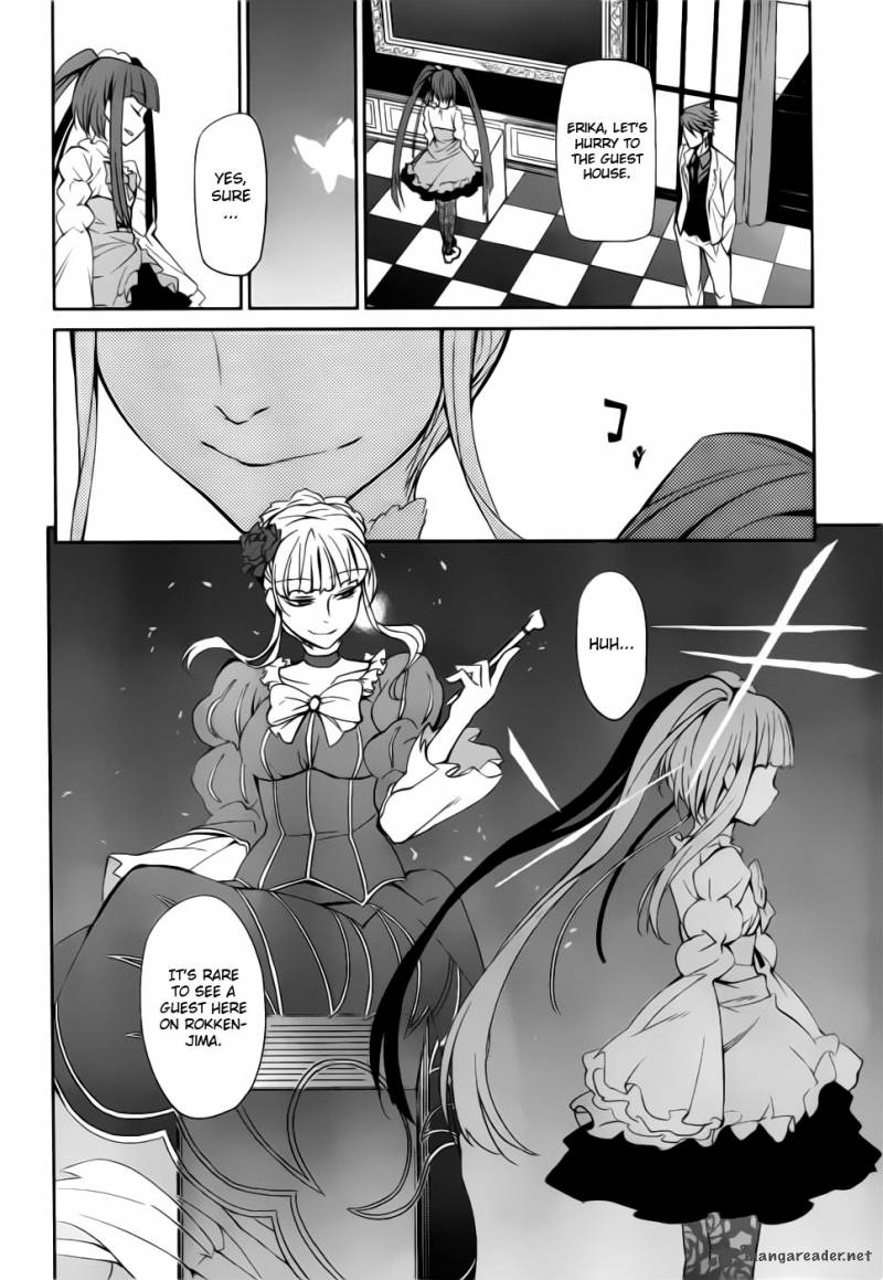 Umineko No Naku Koro Ni Chiru Episode 5 End Of The Golden Witch Chapter 6 Page 18