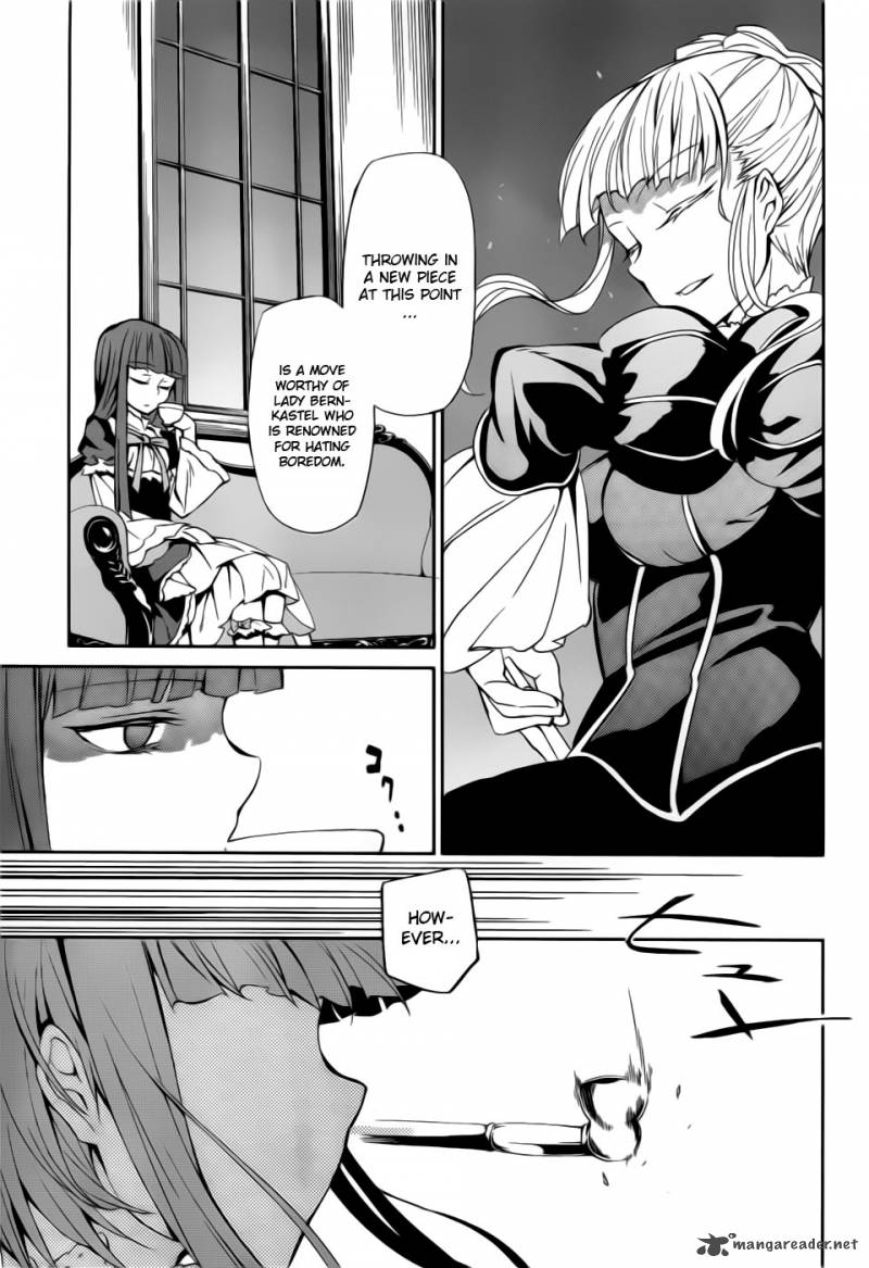 Umineko No Naku Koro Ni Chiru Episode 5 End Of The Golden Witch Chapter 6 Page 19