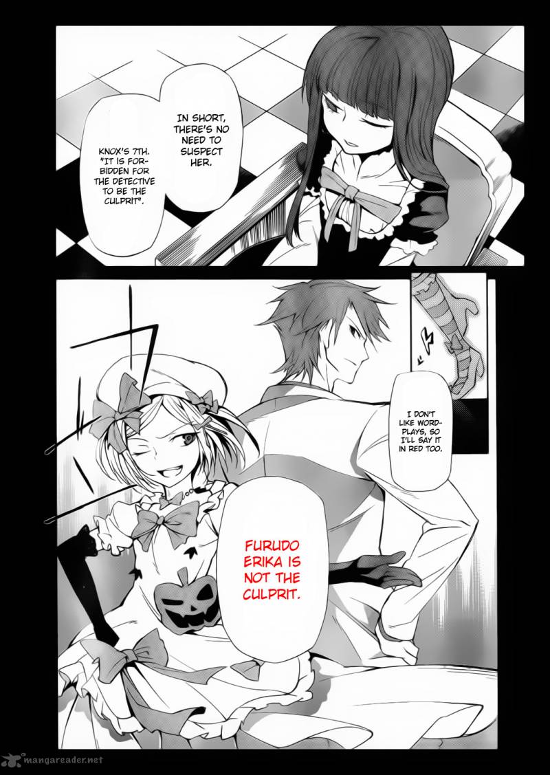 Umineko No Naku Koro Ni Chiru Episode 5 End Of The Golden Witch Chapter 6 Page 4