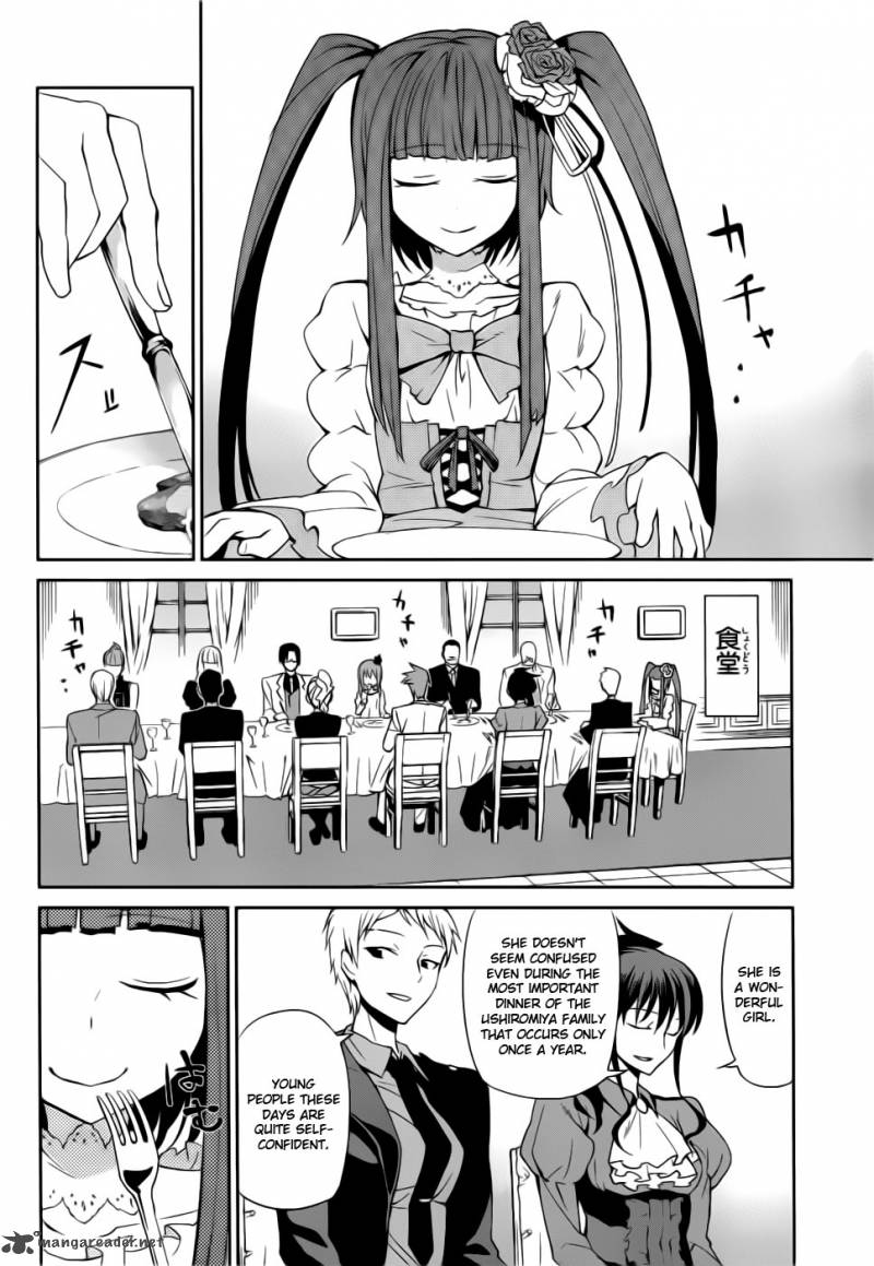 Umineko No Naku Koro Ni Chiru Episode 5 End Of The Golden Witch Chapter 6 Page 9