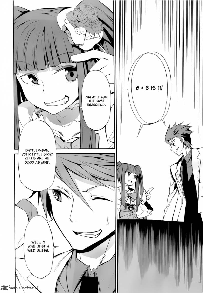 Umineko No Naku Koro Ni Chiru Episode 5 End Of The Golden Witch Chapter 7 Page 18