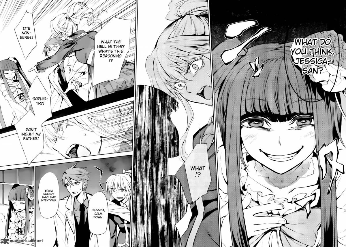 Umineko No Naku Koro Ni Chiru Episode 5 End Of The Golden Witch Chapter 7 Page 26