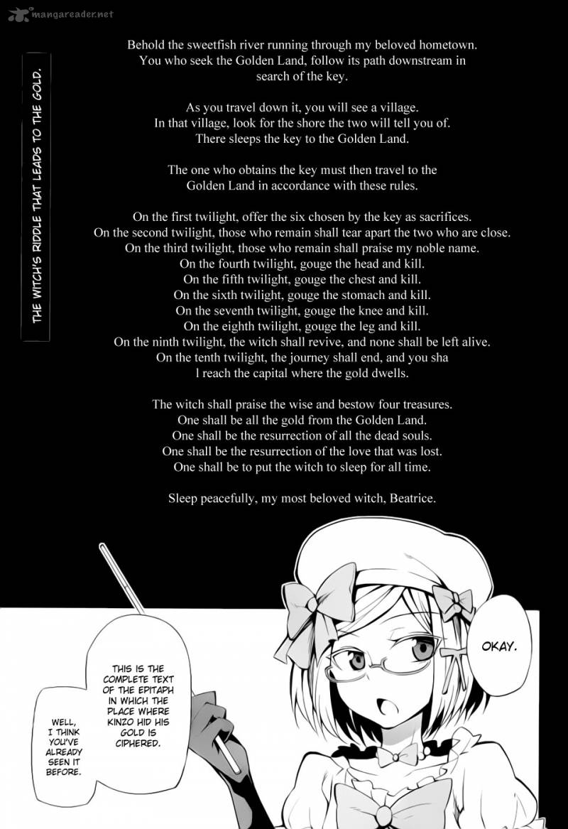 Umineko No Naku Koro Ni Chiru Episode 5 End Of The Golden Witch Chapter 7 Page 3