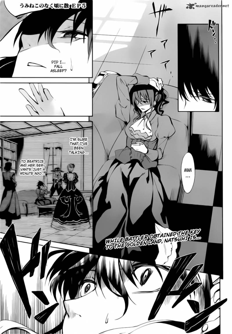 Umineko No Naku Koro Ni Chiru Episode 5 End Of The Golden Witch Chapter 8 Page 1