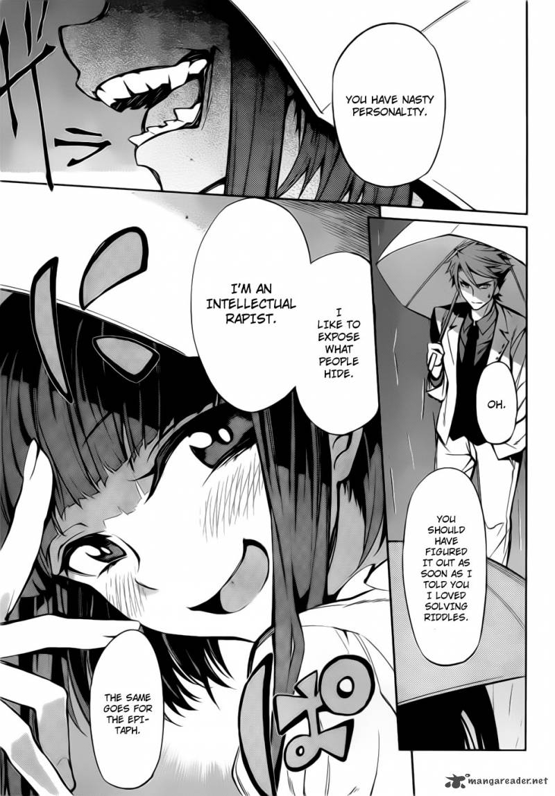 Umineko No Naku Koro Ni Chiru Episode 5 End Of The Golden Witch Chapter 8 Page 10