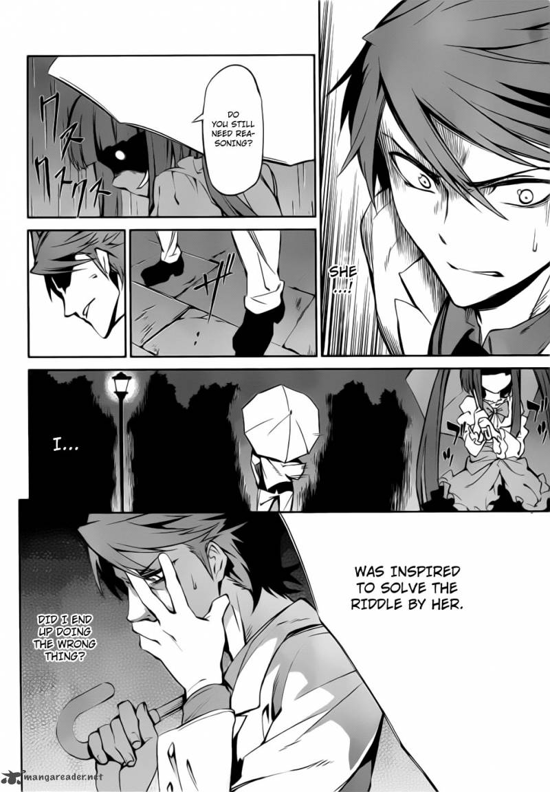 Umineko No Naku Koro Ni Chiru Episode 5 End Of The Golden Witch Chapter 8 Page 12