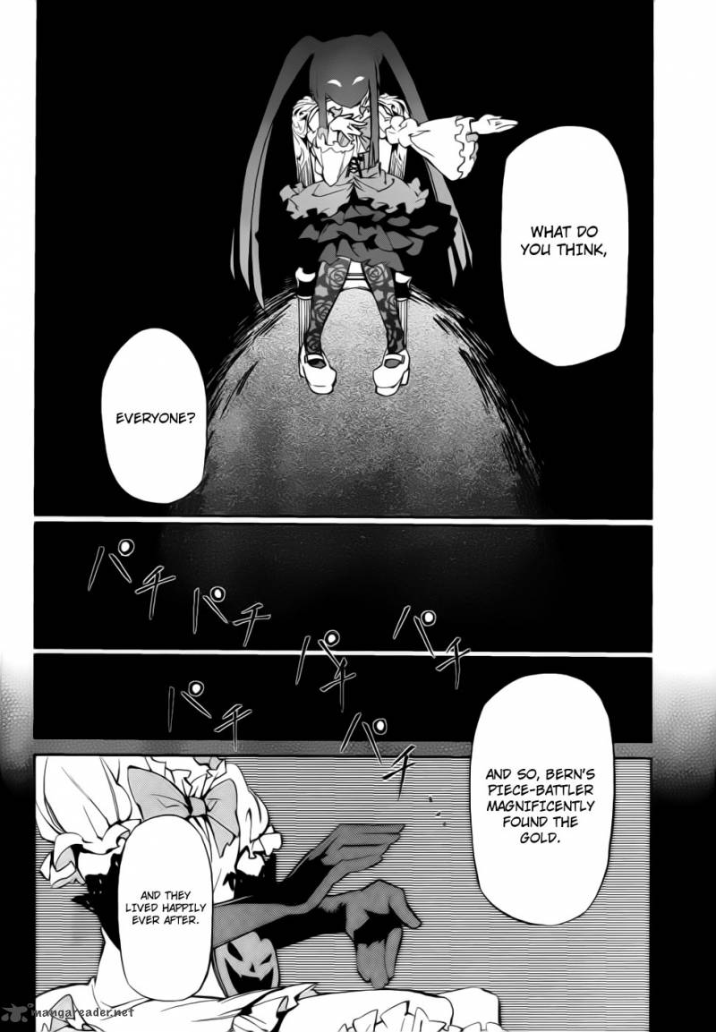 Umineko No Naku Koro Ni Chiru Episode 5 End Of The Golden Witch Chapter 8 Page 23