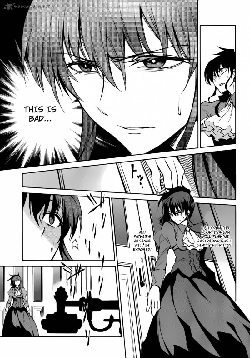 Umineko No Naku Koro Ni Chiru Episode 5 End Of The Golden Witch Chapter 8 Page 3