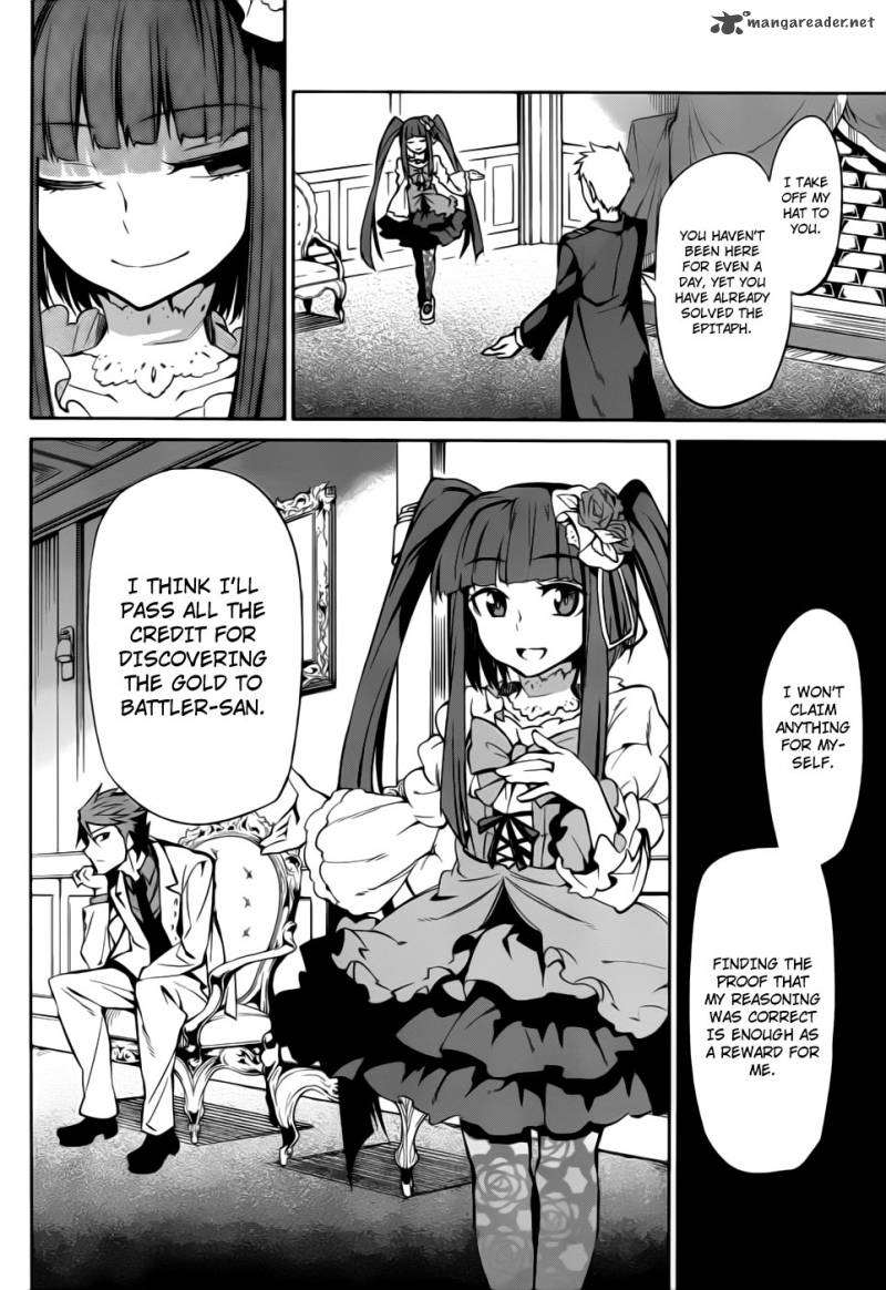 Umineko No Naku Koro Ni Chiru Episode 5 End Of The Golden Witch Chapter 8 Page 33