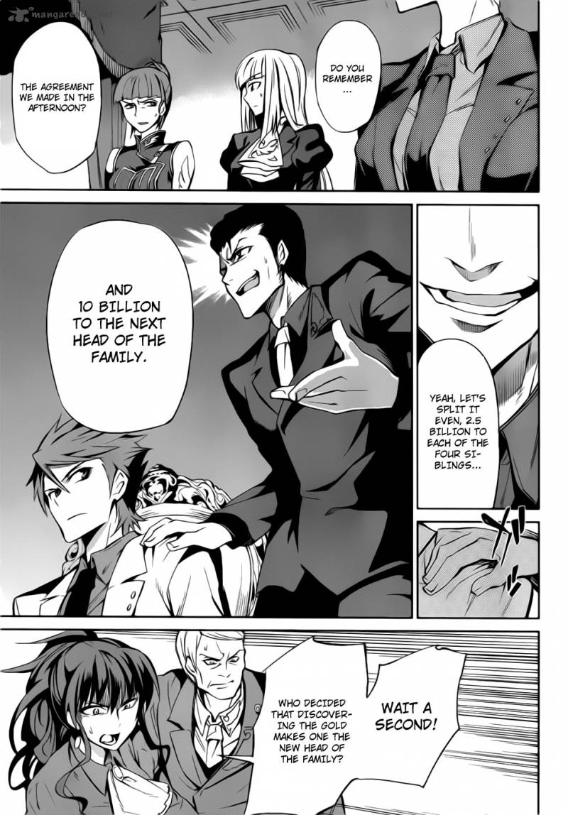 Umineko No Naku Koro Ni Chiru Episode 5 End Of The Golden Witch Chapter 8 Page 36