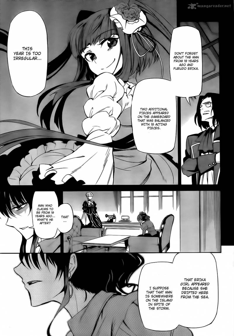 Umineko No Naku Koro Ni Chiru Episode 5 End Of The Golden Witch Chapter 9 Page 12