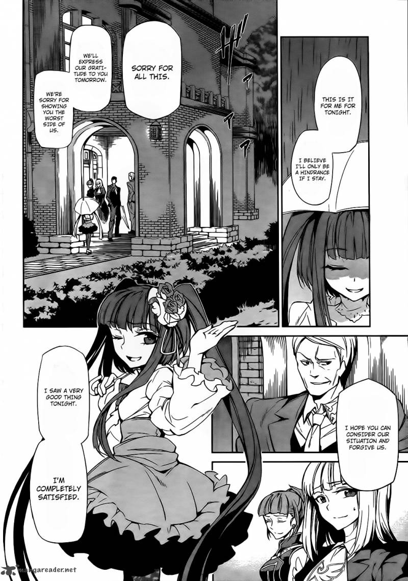 Umineko No Naku Koro Ni Chiru Episode 5 End Of The Golden Witch Chapter 9 Page 23